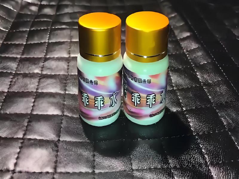 成人催药迷用品7668-04e型号